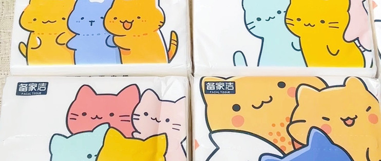 车载便携抽纸小包，中控台刚好放下