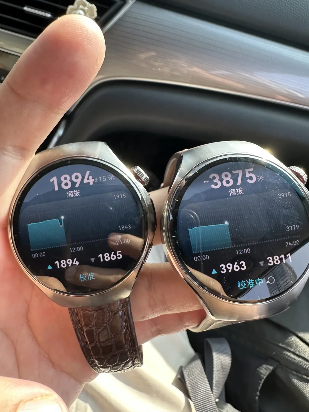 WATCH 6付完定金第二天：对完Watch5的579元后盖报价、GT5过保975元、要包装盒才给换新的门槛、375赞的GT3维权六步法和568元无忧包盖屏幕后壳表冠，刚提华为表的你该修的修、该留的留、该维权的维权，账我替你排清了