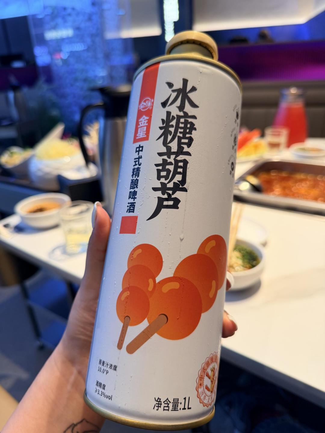 8度的“小甜水”也能撂倒人:国庆囤微醺前,先把这三道酒精数学题算了