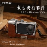 街拍实测｜大疆Action3/4/5Pro蓝牙手柄，解放双手