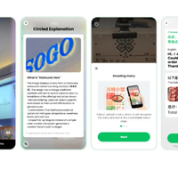 海外游客来华支付神器！微信发布TenPayGo：支付、出行、退税全搞定