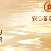 中秋安康|优洋成人护理,守护家人舒适,中秋团圆好陪伴
