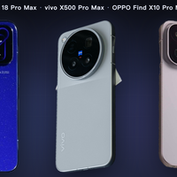 10 月三家旗舰横评:小米 18 Pro、vivo X500、OPPO Find X10