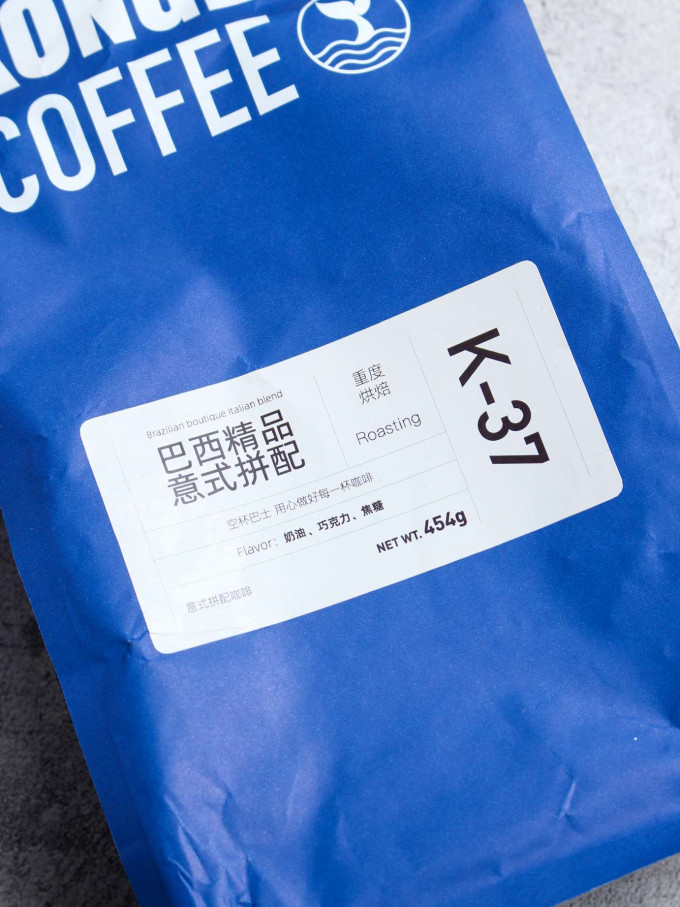 空杯巴士咖啡豆