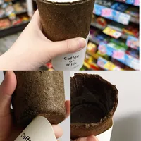 便利店的咖啡货架这周突然卷疯了：饼干杯0.01元到16元、DIY果咖2块9、唐久美式3块9毛5——价格梯、时效、踩坑三笔账我对完了，你再决定值不值得专门跑一趟
