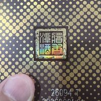 第一次买潭酒！