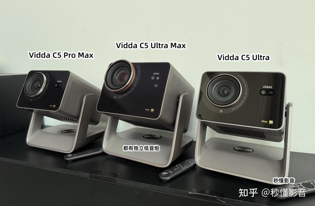 全网都在聊海信JUOS,没人告诉你Vidda也在第一批名单里:电视投影免费升AI,双11换机前先查这4件事