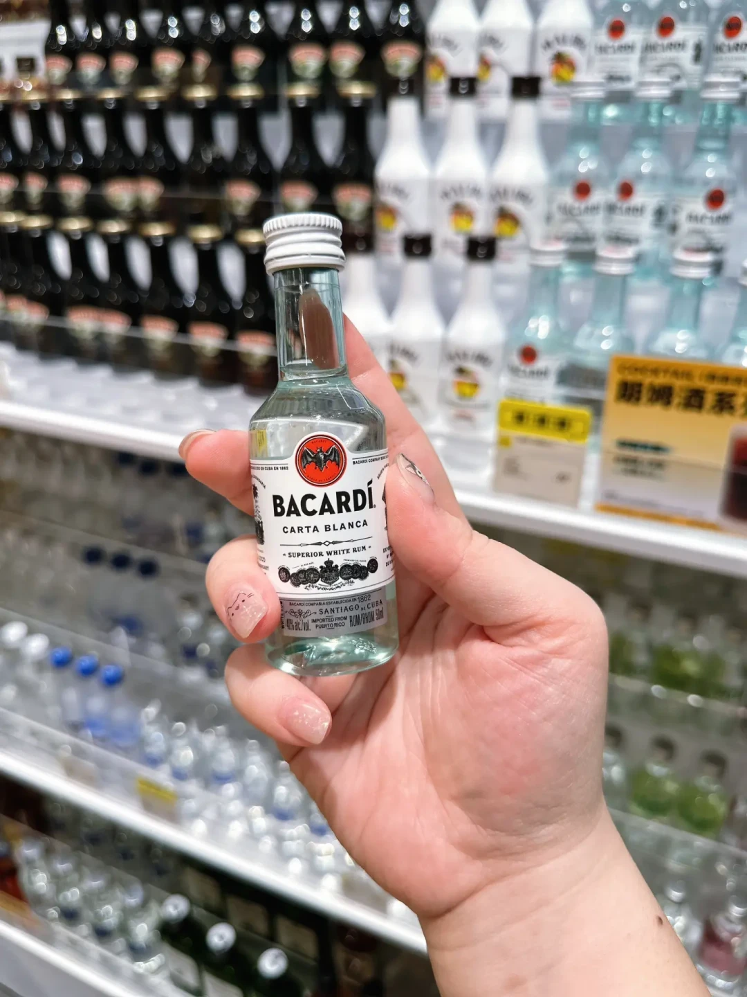 你的第一瓶白兰地,先别急着XO:从15元小酒版到450元VSOP,四档价位我算成了一张首瓶成本表