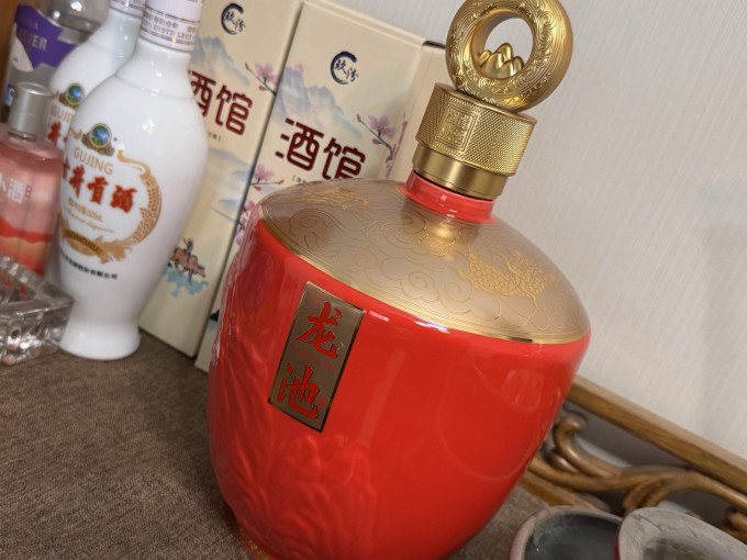 龙池白酒