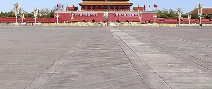 国庆天安门看花坛先别急着订票：交通管制、预约抢不到、这些违禁品千万别带