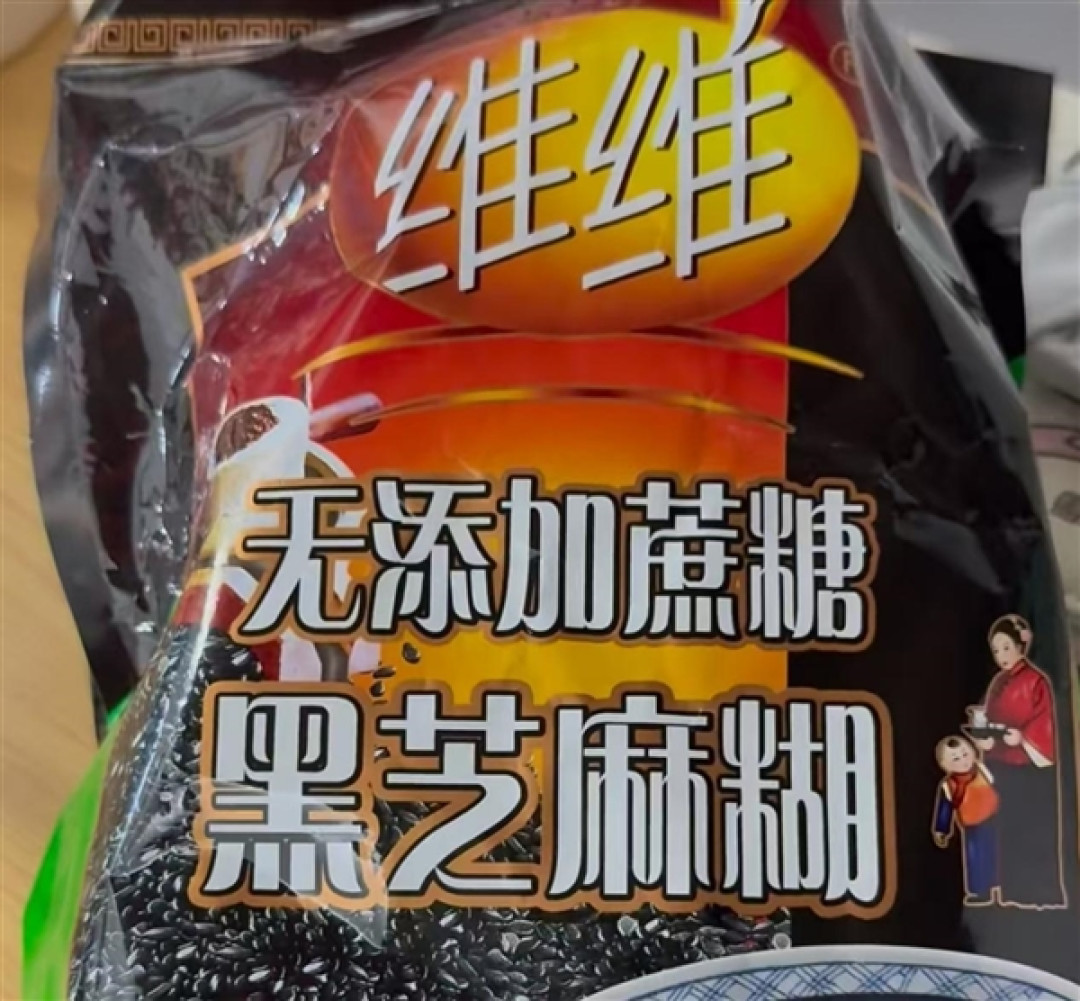 霉菌超标27倍!国民老品牌维维黑芝麻糊翻车被点名