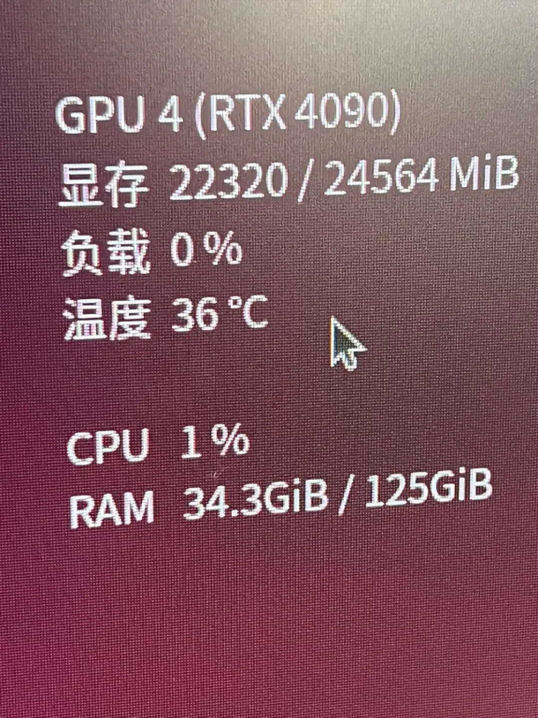 27B权重只有7.2GB,12G卡为何吃到10.8GB?显存对照表最大的误会就是只算权重——买卡前先把KV Cache和暂存区算完