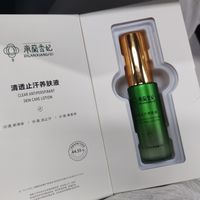 帮同事顶早班四点起来分拣天没亮