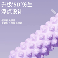 泡沫轴30厘米还是45厘米？滚腿和滚背差别实测