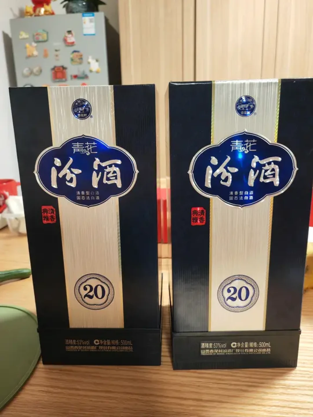 一个酒厂能出一百个牌子：明天中秋，交钱前先把瓶子翻过来看这三栏