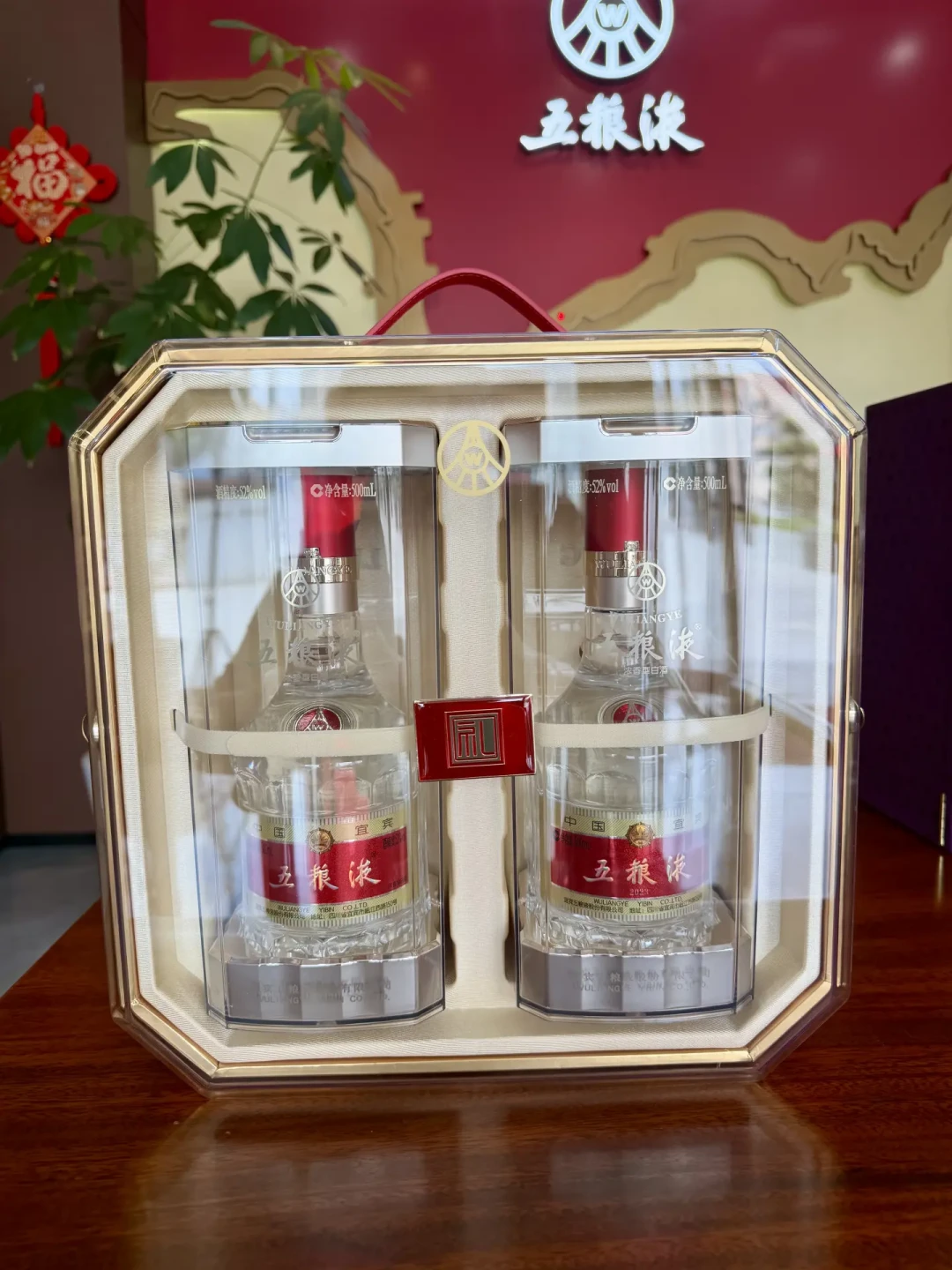 一个酒厂能出一百个牌子：明天中秋，交钱前先把瓶子翻过来看这三栏