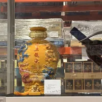一个酒厂能出一百个牌子：明天中秋，交钱前先把瓶子翻过来看这三栏