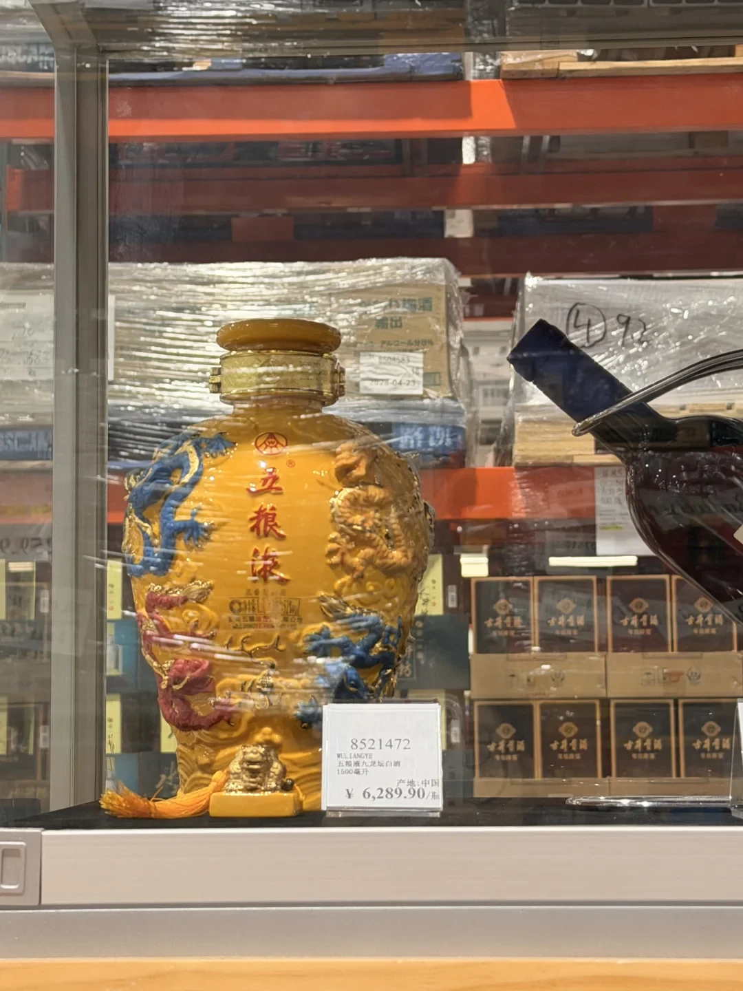 一个酒厂能出一百个牌子：明天中秋，交钱前先把瓶子翻过来看这三栏
