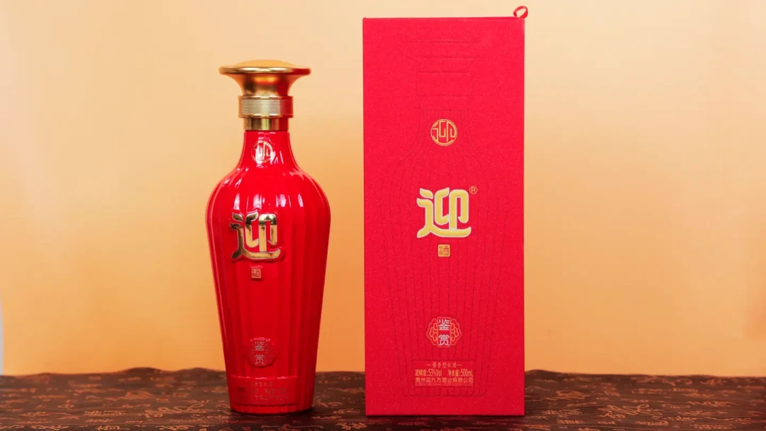 一个酒厂能出一百个牌子：明天中秋，交钱前先把瓶子翻过来看这三栏