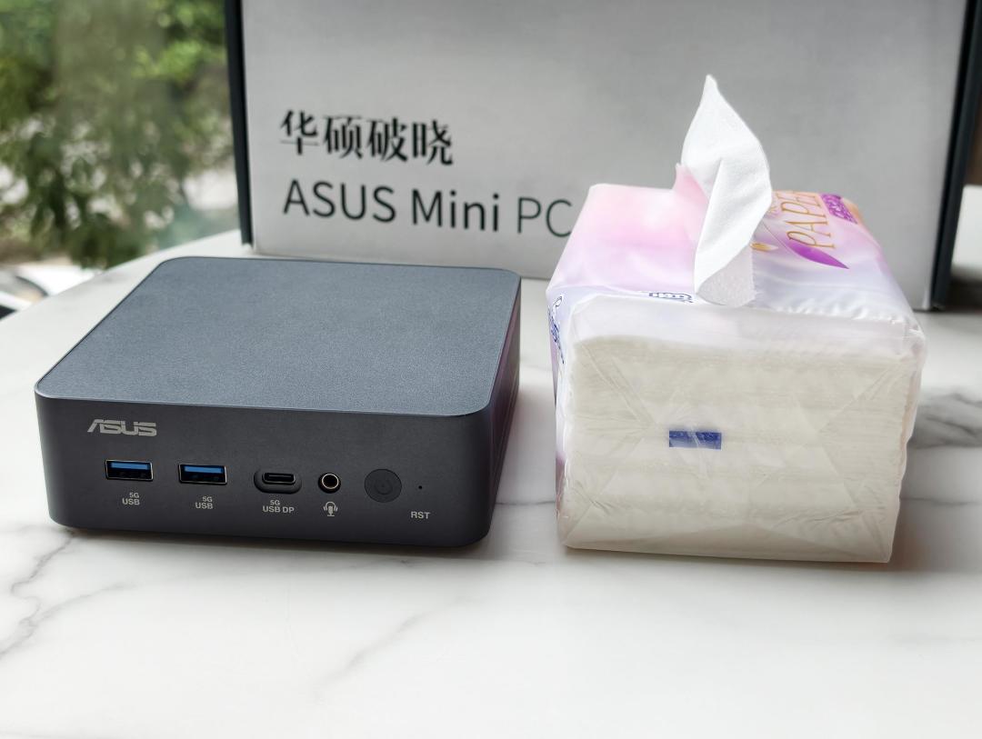 大牌迷你主机9月扎堆开卖:惠普9599被嘲「不给薯条标」,华硕3229闷声走量——同一颗芯三种价,三本账算清厂货溢价