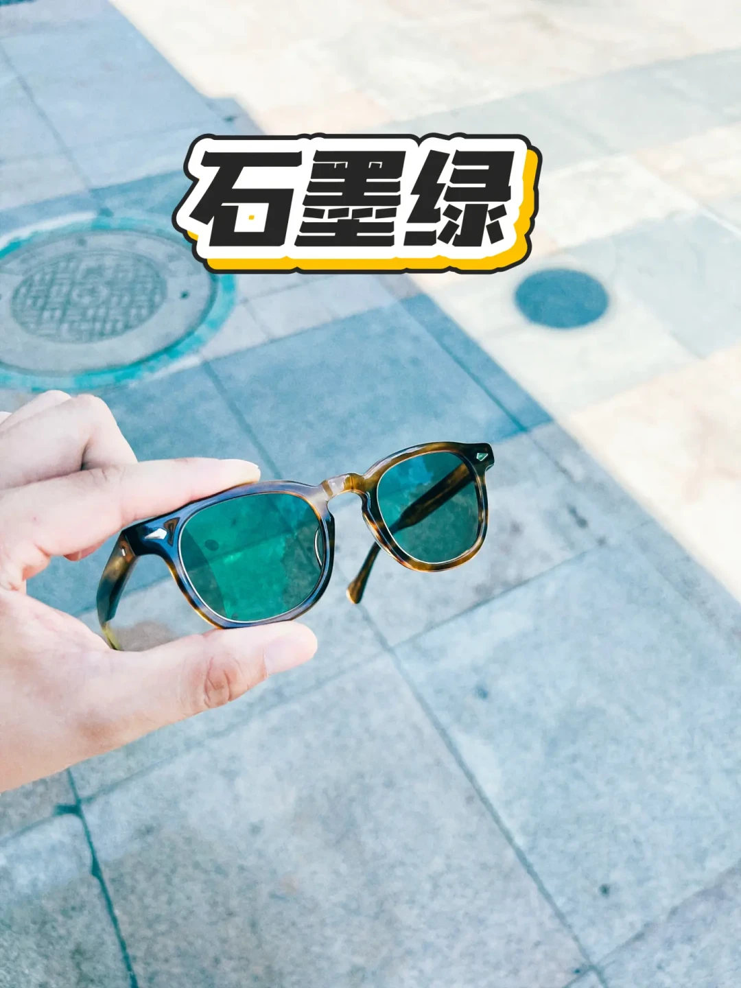 店员说