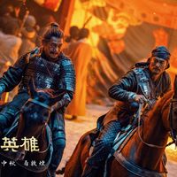 中秋档开画首日，《复联4》重映一部片吃掉52%票房：动作党的双节观影账本，出门前先对完这三本