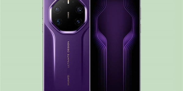 年度理财产品 华为Mate 90 RS非凡大师货量有限：第三方渠道要溢价了
