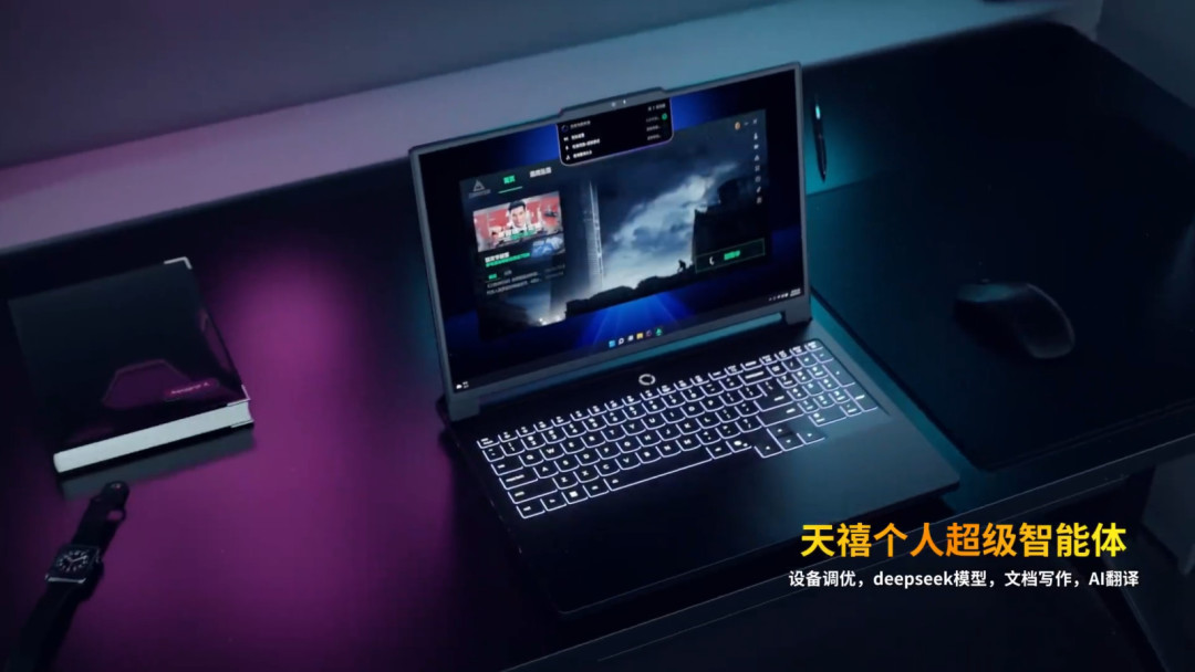硬核性能也讲究质感：联想拯救者Y7000P 2026的电竞、创作与AI体验