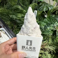 黄石买一送一只送3天,天门改成第二份半价:我把30家野人先生新店的开业细则对了一遍,中秋要凑的这个买一送一不是那个买一送一