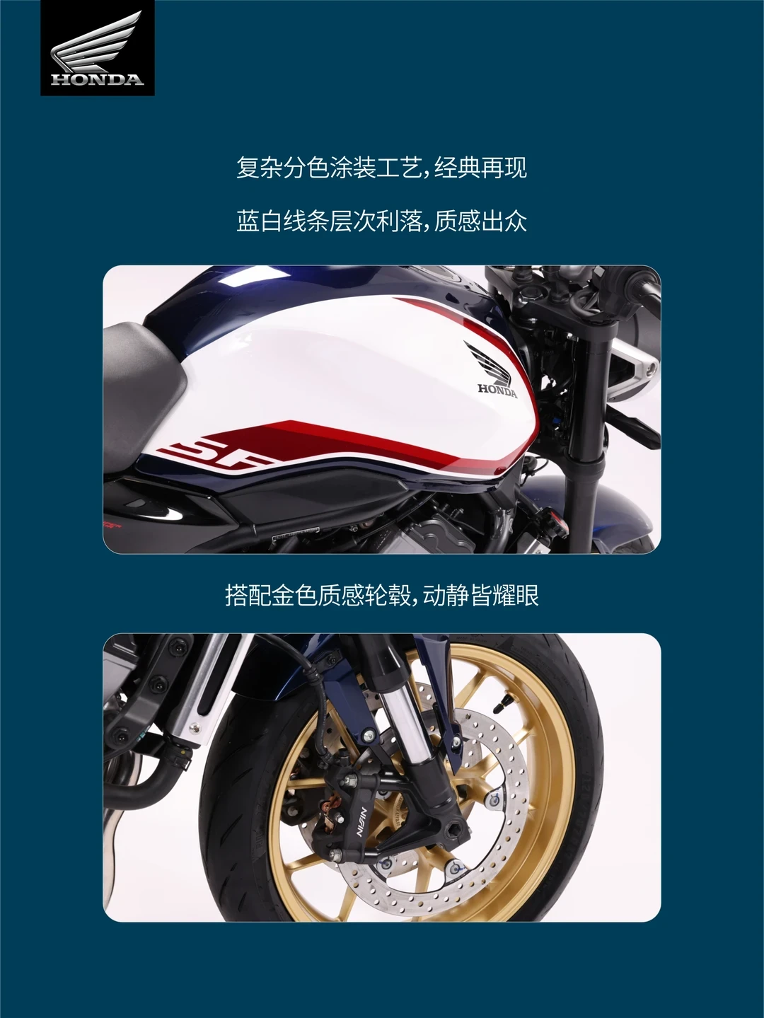只贵500块、限量1000台、两天下订过半：CB500SF“十三姨涂装”把评论区吵成三拨人，各有一本账