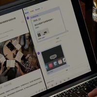 文石BOOX T10C+彩墨平板：10.3寸彩色墨水屏，办公阅读行不行？