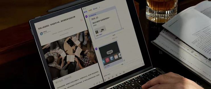 文石BOOX T10C+彩墨平板：10.3寸彩色墨水屏，办公阅读行不行？