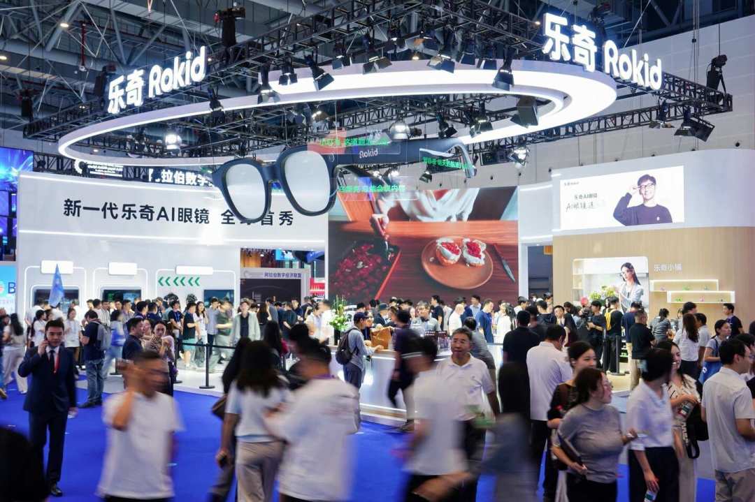 乐奇Rokid二代全球首秀:拍照不再盲拍、外语电话能实时上屏——价签捂到10月27日,先把一代用户评论区问的五件事对清楚