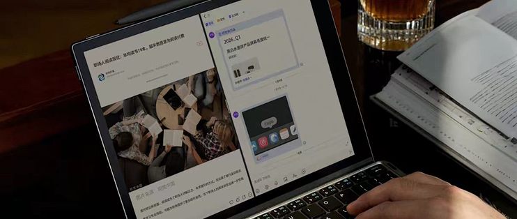 彩色墨水屏科普+读书人安利流（给阅读/学习党）
