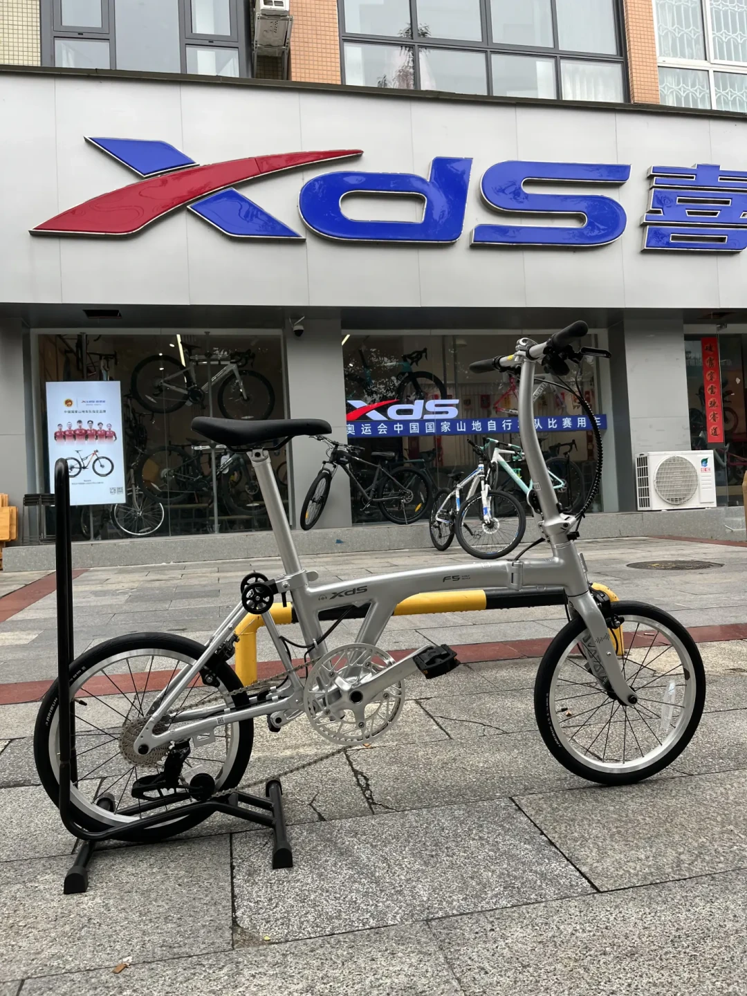 大行M7卖5999,五个月后喜德盛F5砍到2998:三折叠官司7月刚打完,钢架、马甲线、3公斤和V刹疑云——国庆塞后备箱前,四本账对完再下单