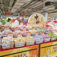 离国庆还有7天、今早“3块月饼进急诊”上热搜:去年假期急诊连收4例、26岁不喝酒不抽烟女孩住院7天、重症ICU预估80万——哪种人坐不了饭桌、疼怎么分辨、哪些钱该花哪些白花,我把长沙浙江宁波报道和几百条患者账单翻了个底,一次说清