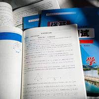 尖子生家长看过来👀