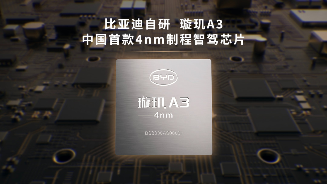 腾势Z9S直降6.4万上市、智驾全系不收费:天神之眼5.0真实口碑、三档差价和璇玑A3的背刺风险全对完了——25.58万下订前,先算清这三本账