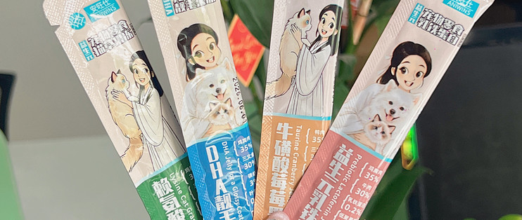 安旺仕混合装猫条果冻测评：成分党狂喜