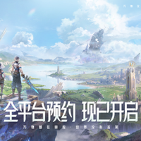 当一款游戏让任天堂玩家感到“似曾相识”，成都团队用“乘法”重新定义万物互联