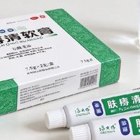 尿布疹红屁股反复不好试试这个思路