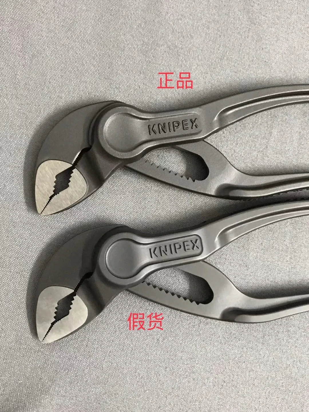 凯尼派克4寸眼镜蛇的假货敢卖170，比拼多多真品还贵：我把流传的鉴别法分成三档——哪些不能信、哪些真管用