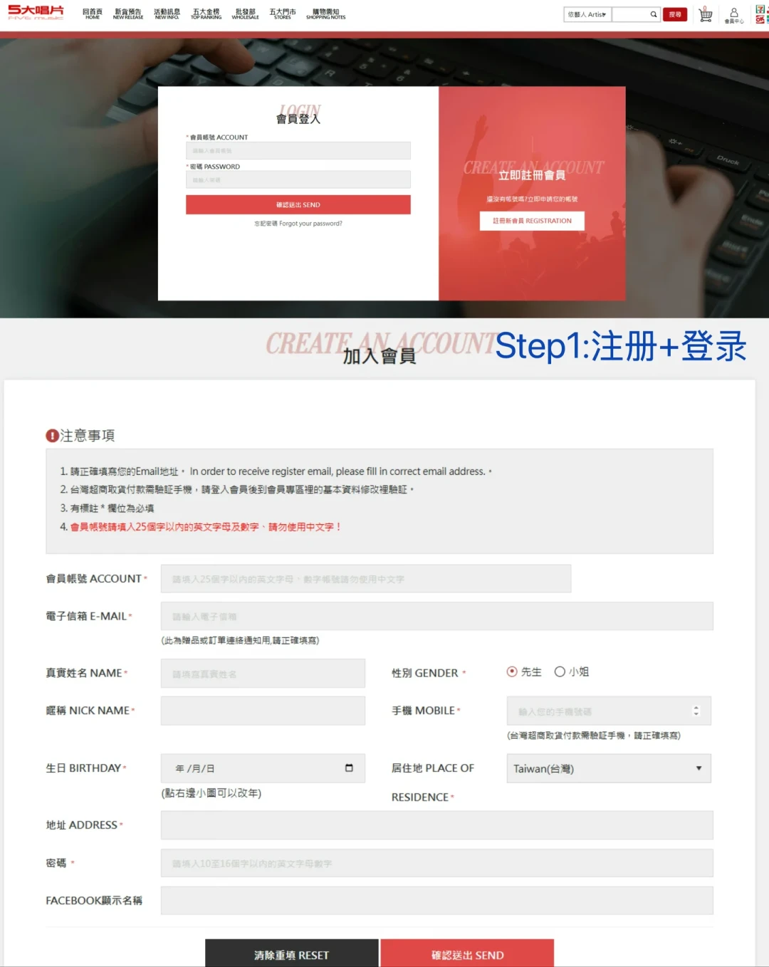 田馥甄睽违六年的专辑今天零点上线,966新台币的实体预购让粉丝喊起了拼单:直购、同城拼邮、等引进版的三笔账