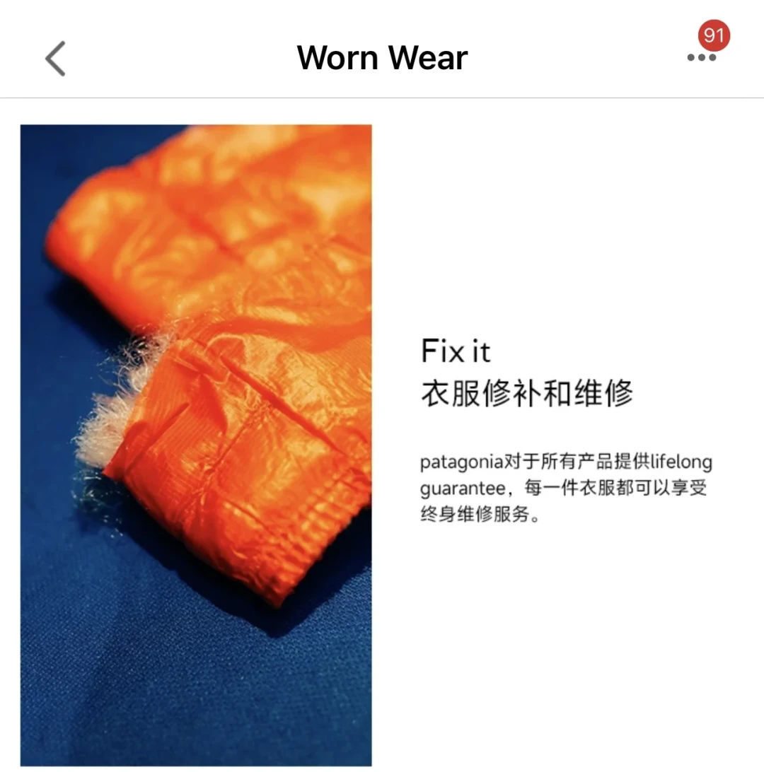 维修费1分钱是真的,「等18天」也是真的:翻完几十条巴塔售后战报,我把流程、价目和地区差理成一张表