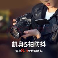 手机影像已经很强了，为什么还要买微单相机呢？