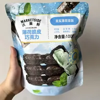 小红书点赞9700、B站点赞1.26万、连Pocky都上新了：国庆前薄巧零食突然爆火，"牙膏味"和"嘴里开空调"吵完，三张单一次分完