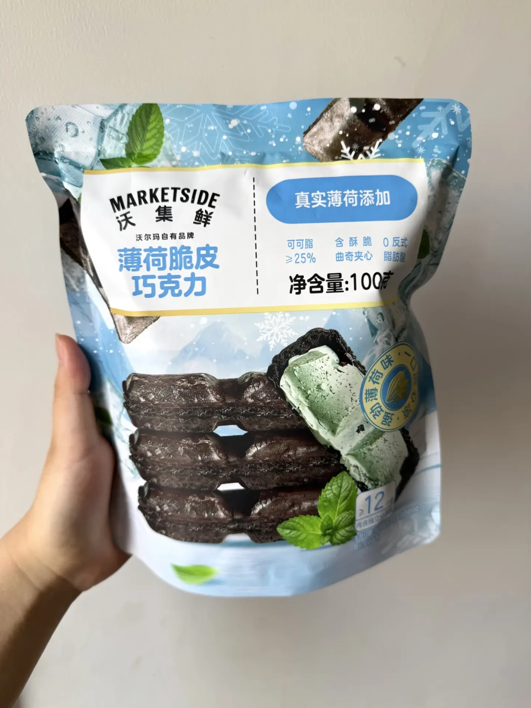 小红书点赞9700、B站点赞1.26万、连Pocky都上新了:国庆前薄巧零食突然爆火,