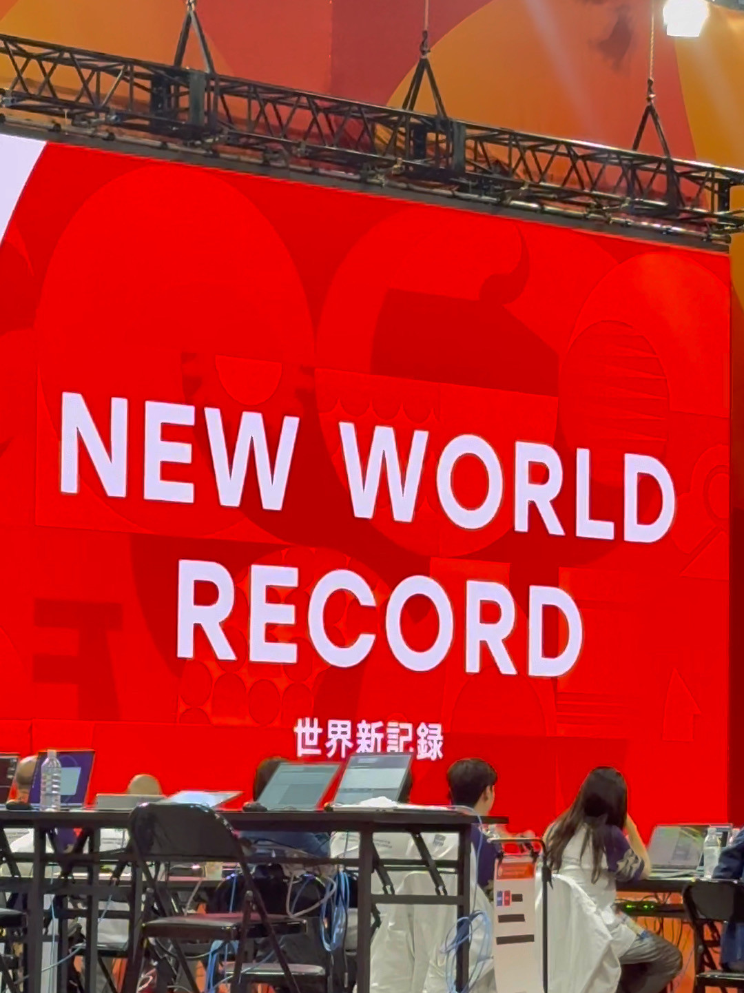 亚运会举重两天破3项平3项世界纪录:杨洋304kg夺首金,中国队的正赛主场在宁波