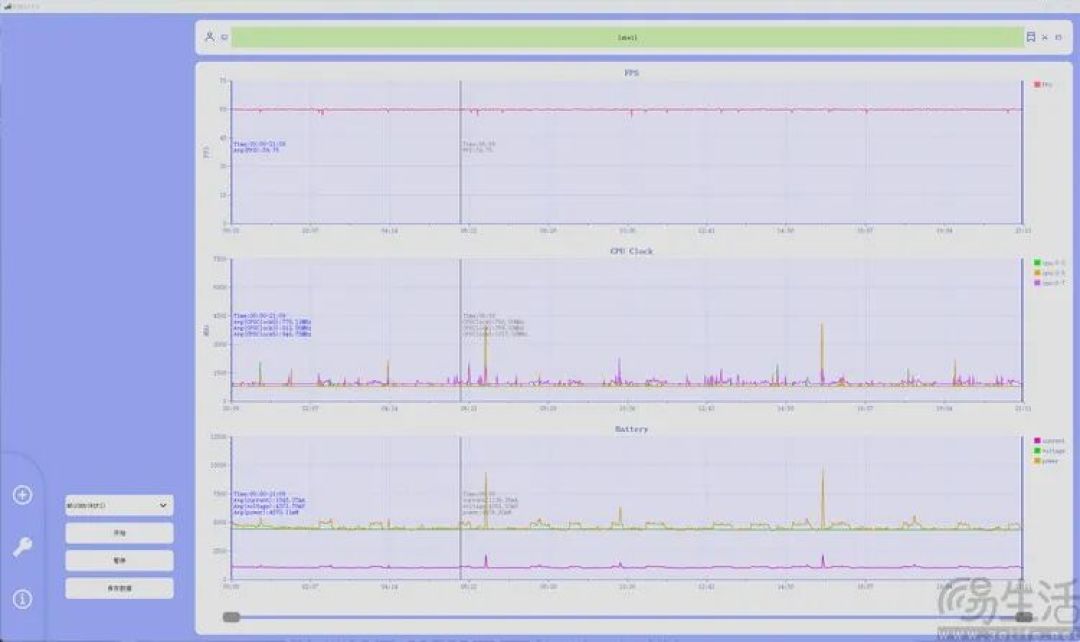 小米18 Pro首发体验：小屏旗舰这次更有想象力