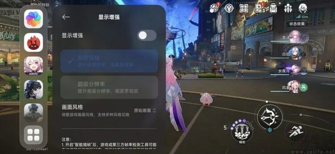 小米18 Pro首发体验:小屏旗舰这次更有想象力